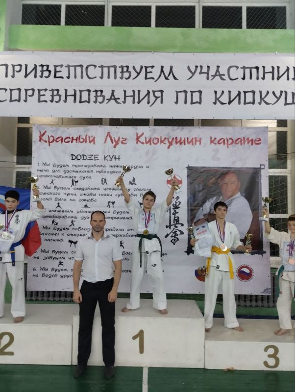 КАТА. Даниил Скидан. Александр Федотов Захар Сатур Федор Золотухин Мария Неберо Кира Гуменюк КАТА. Даниил Скидан. Александр Федотов Захар Сатур Федор Золотухин Мария Неберо Кира Гуменюк