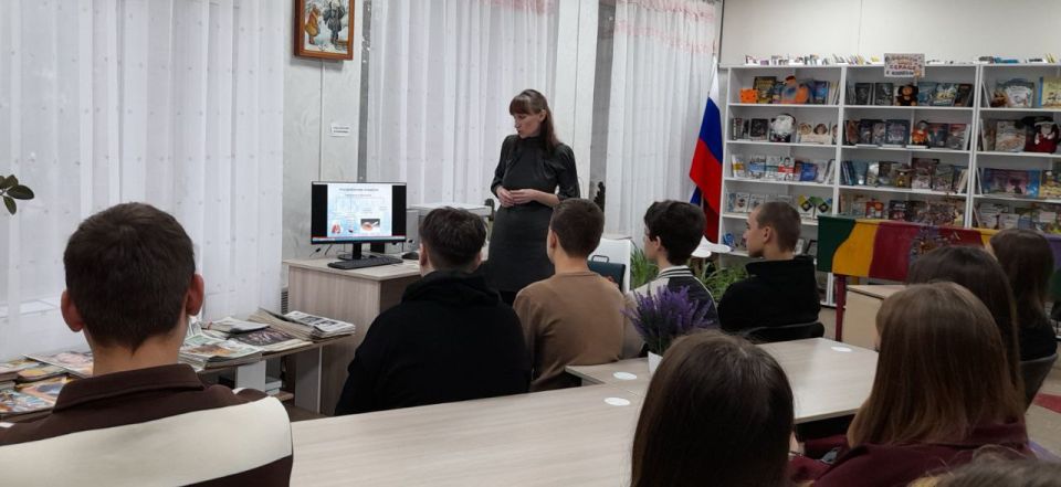 Лекция для учащихся "Марковской гимназии": «Выбери жизнь. Скажи наркотикам нет!» Лекция для учащихся "Марковской гимназии": «Выбери жизнь. Скажи наркотикам нет!»