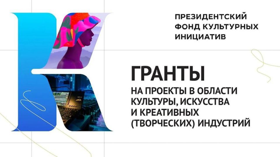 ������ ���������� ��������� ��� ������ ���������-����������� �������