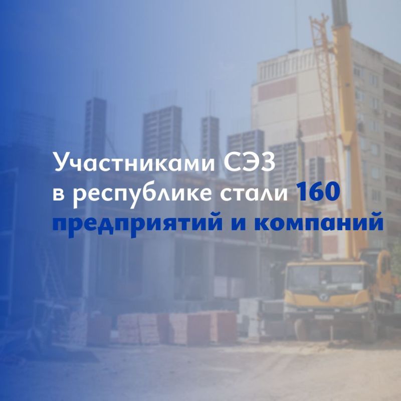 Леонид Пасечник: Все больше инвесторов готовы поддерживать экономику республики