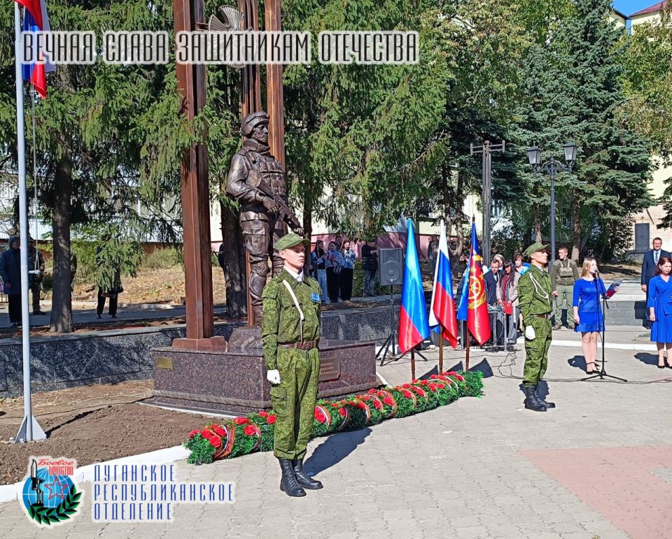 28 сентября Резанов Юрий Александрович руководитель Луганского республиканского отделения Всероссийской общественной организации ветеранов «Боевое Братство», депутат Народного Совета ЛНР вместе с заместителем руководителя... 28 сентября Резанов Юрий Александрович руководитель Луганского республиканского отделения Всероссийской общественной организации ветеранов «Боевое Братство», депутат Народного Совета ЛНР вместе с заместителем руководителя...