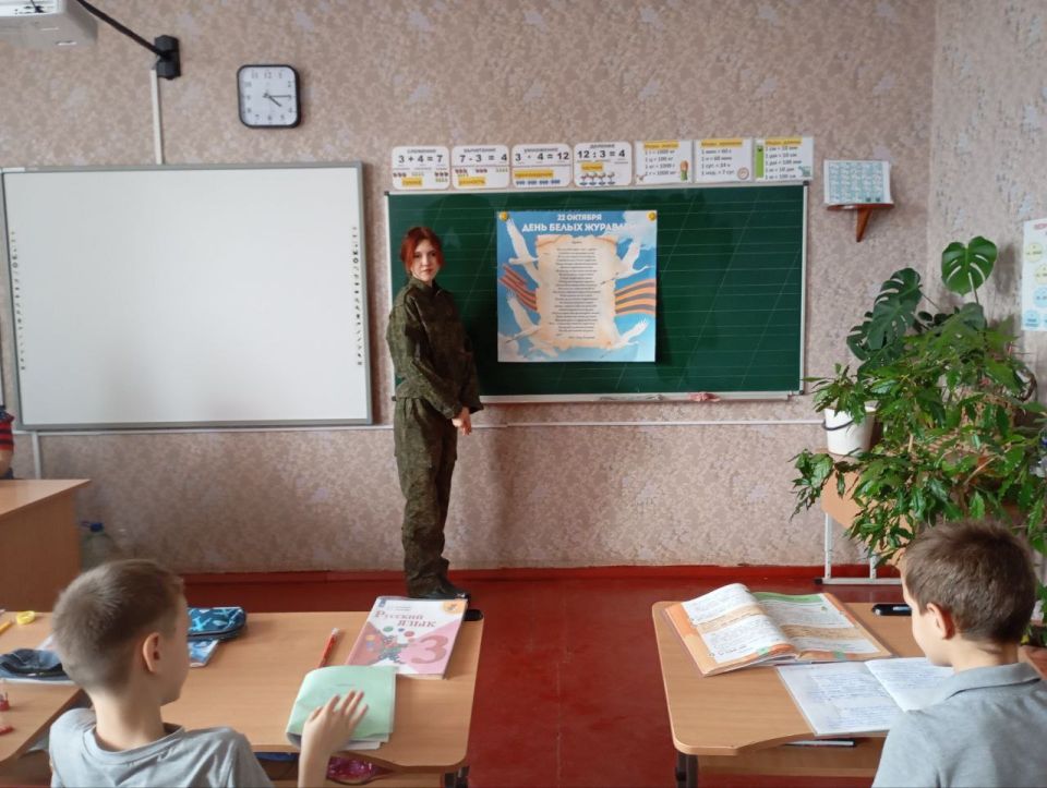 В "Станично-Луганской средней школе имени Грекова П.М. " для учащихся 3-го класса прошел трогательный Урок Мужества, приуроченный к замечательной дате – Дню Белых Журавлей В "Станично-Луганской средней школе имени Грекова П.М. " для учащихся 3-го класса прошел трогательный Урок Мужества, приуроченный к замечательной дате – Дню Белых Журавлей