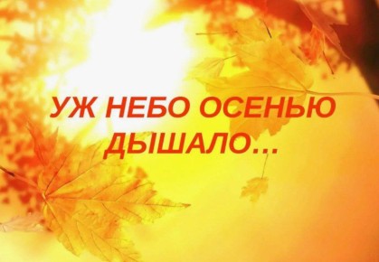  !.        !