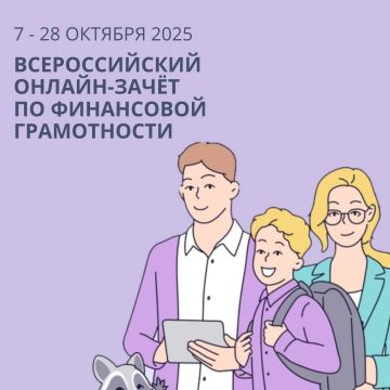       -      7  28 