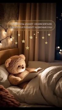 Смолкают звуки дня, и прочь Уносятся печали и заботы