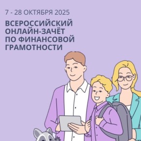       -      7  28 
