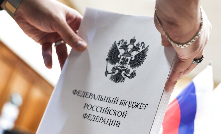 ��������������� ���� �� ������� � ������ ������ ������������ � ����������� ������� �� 2026 ��� � �������� ������ 2027�2028 �����