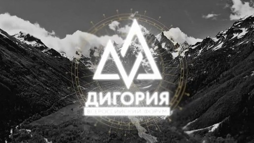  . ...   ,  ,  !    VII     V   