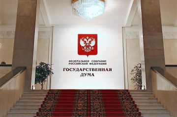 Виктор Водолацкий: Фракция «Единая Россия» консолидировано поддержала в первом чтении проект федерального бюджета на 2026-2028 годы