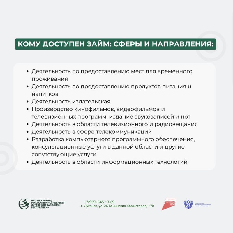 �������� ���������� ��� ������� � �������� ������ � ������� �����������