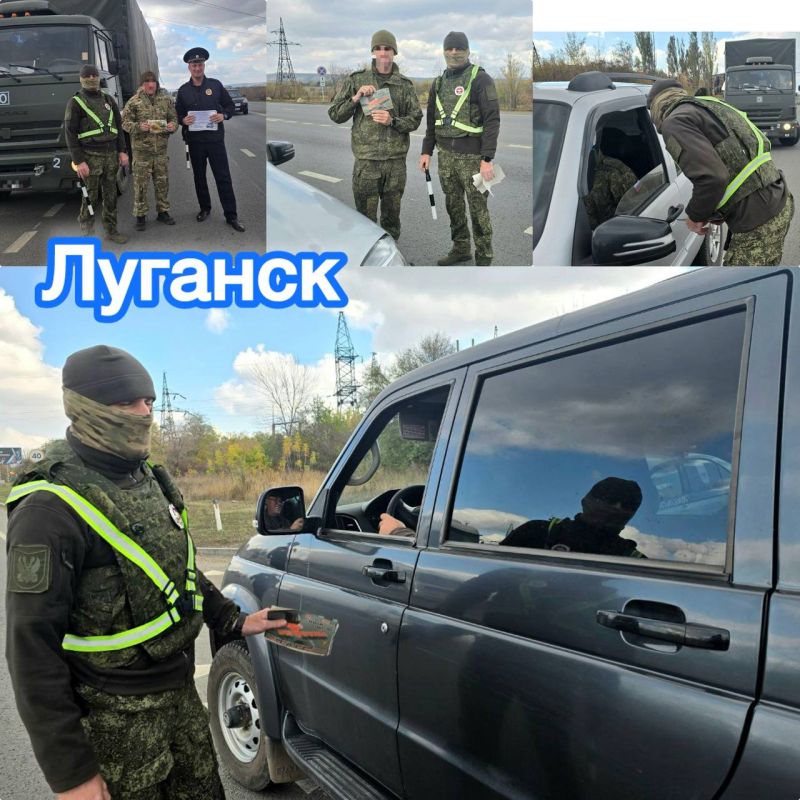 Сотрудники Центра ДиТН, ПБДД ГИБДД МВД по ЛНР, ОГИБДД ОМВД России "Первомайский" и "Антрацитовский" совместно с инспекторами 221 Военной автомобильной инспекцией Луганской Народной Республики провели профилактическое... Сотрудники Центра ДиТН, ПБДД ГИБДД МВД по ЛНР, ОГИБДД ОМВД России "Первомайский" и "Антрацитовский" совместно с инспекторами 221 Военной автомобильной инспекцией Луганской Народной Республики провели профилактическое...