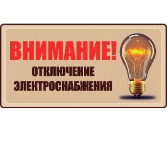   . !  !!!