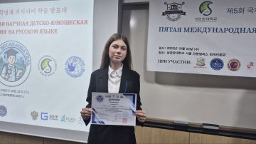 Школьница ЛНР заняла II место на Международной научной детско-юношеской конференции на русском языке «Юный исследователь»
