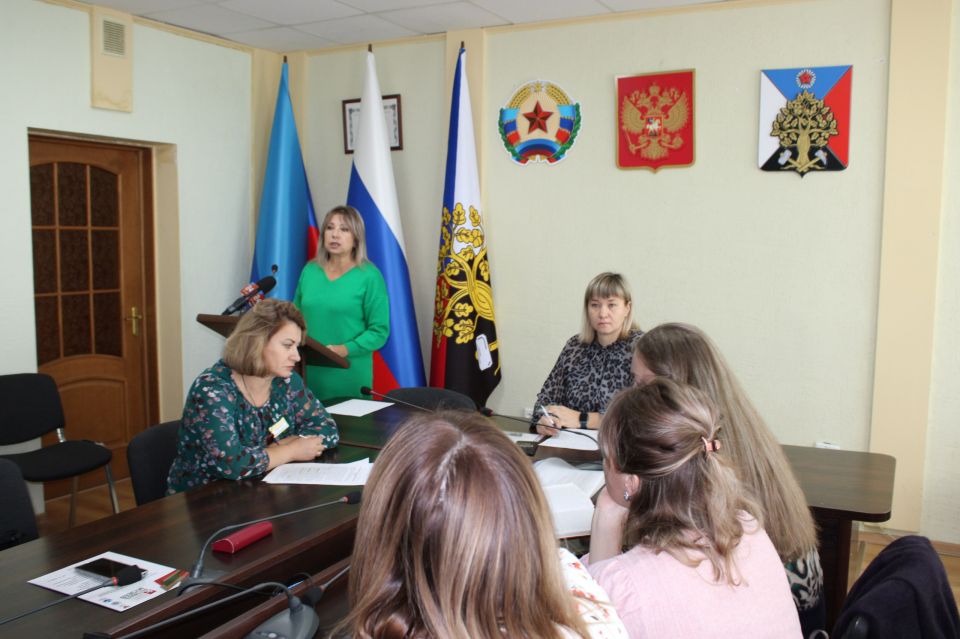 Сегодня в Ровеньках состоялся городской семинар, организованный отделом культуры, спорта и молодёжной политики Сегодня в Ровеньках состоялся городской семинар, организованный отделом культуры, спорта и молодёжной политики