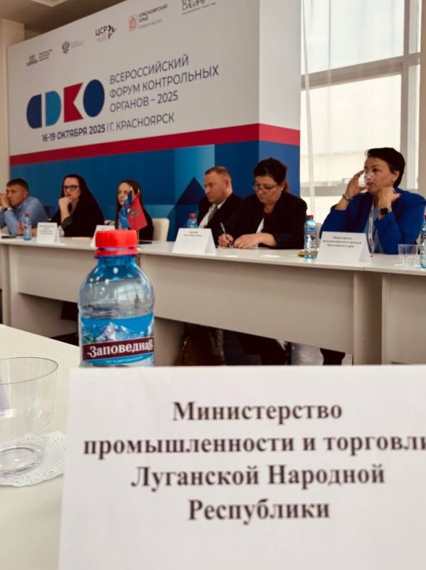 ���������� ������������ ��� ������� ������� � ��������� ������ ���-2025, ������� ��������� � �����������