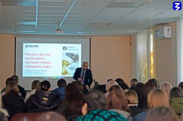 Сегодня в рамках проекта Знание.Государство для сотрудников Социального фонда ЛНР выступил лектор Российского общества «Знание», заместитель Председателя Общественной палаты Ростовской области, профессор РАНХиГС Александр...