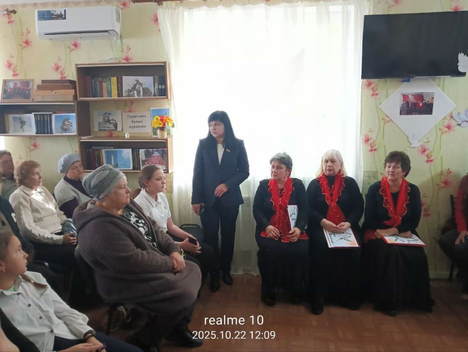Сегодня в Ровеньковском "КЦСОН" состоялось трогательное мероприятие, посвященное Дню белых журавлей Сегодня в Ровеньковском "КЦСОН" состоялось трогательное мероприятие, посвященное Дню белых журавлей