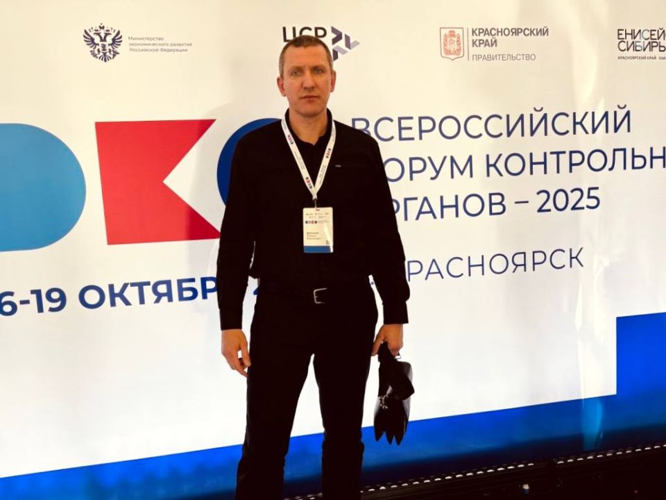 ���������� ������������ ��� ������� ������� � ��������� ������ ���-2025, ������� ��������� � �����������