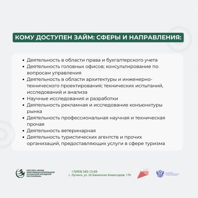 �������� ���������� ��� ������� � �������� ������ � ������� �����������