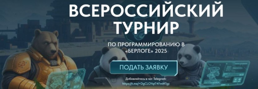                2025/2026             ...