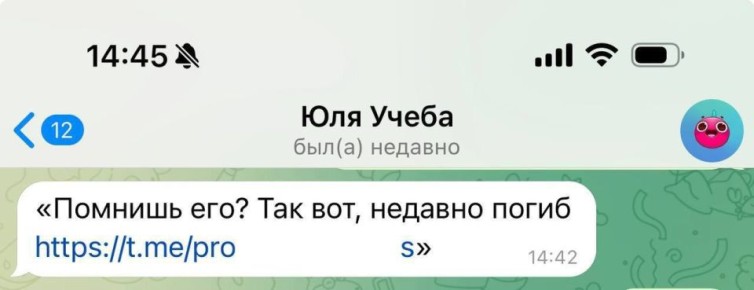 +7 :      