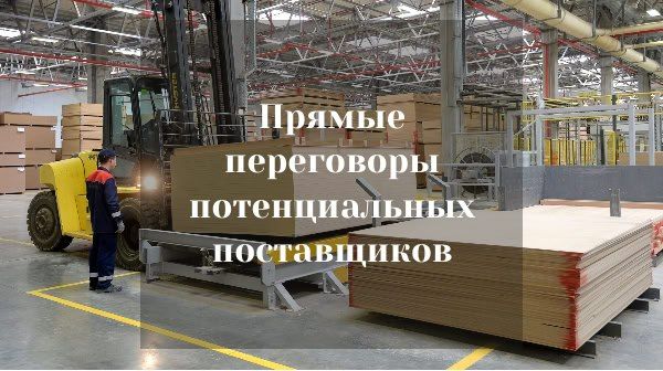 ������ ���������� � ���������� �� ��������