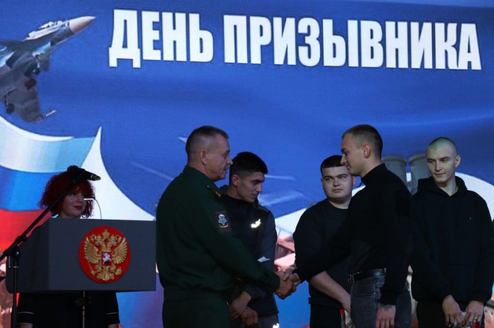«Служить родной стране – почетная обязанность гражданина России, большая честь и высокий долг» «Служить родной стране – почетная обязанность гражданина России, большая честь и высокий долг»