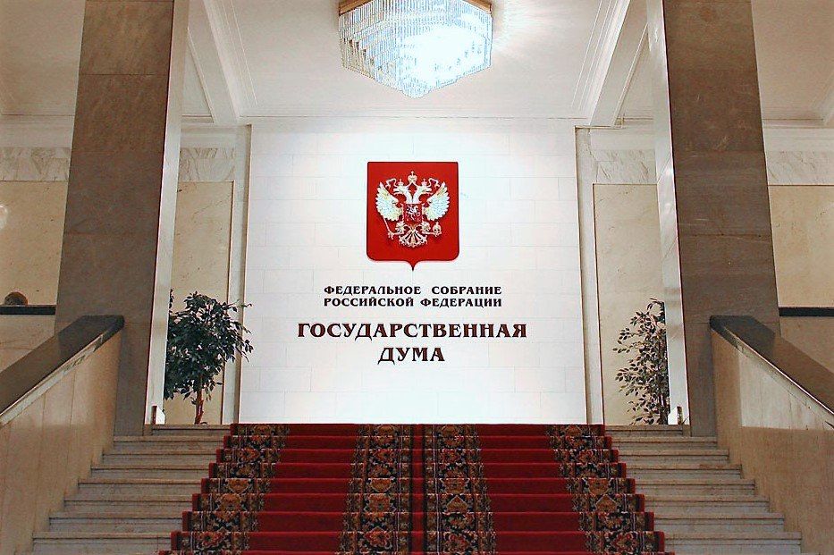 Виктор Водолацкий: Фракция «Единая Россия» консолидировано поддержала в первом чтении проект федерального бюджета на 2026-2028 годы