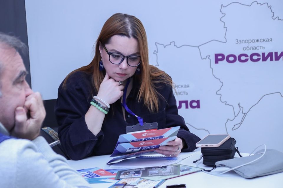 Психологов обучат новой методике для помощи участникам СВО Психологов обучат новой методике для помощи участникам СВО