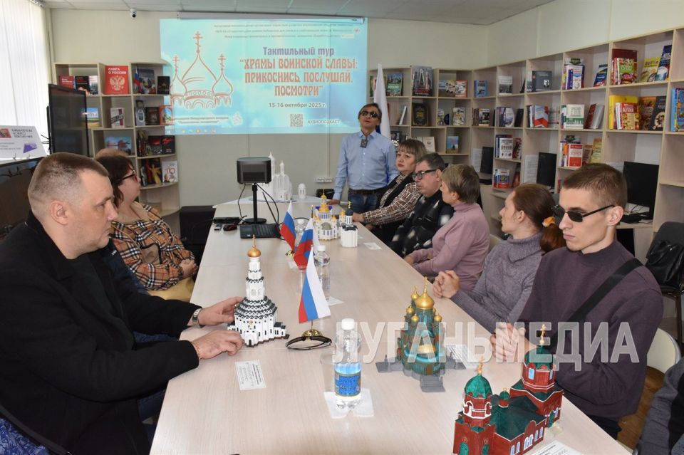 В День белой трости в Антраците прошла уникальная выставка В День белой трости в Антраците прошла уникальная выставка