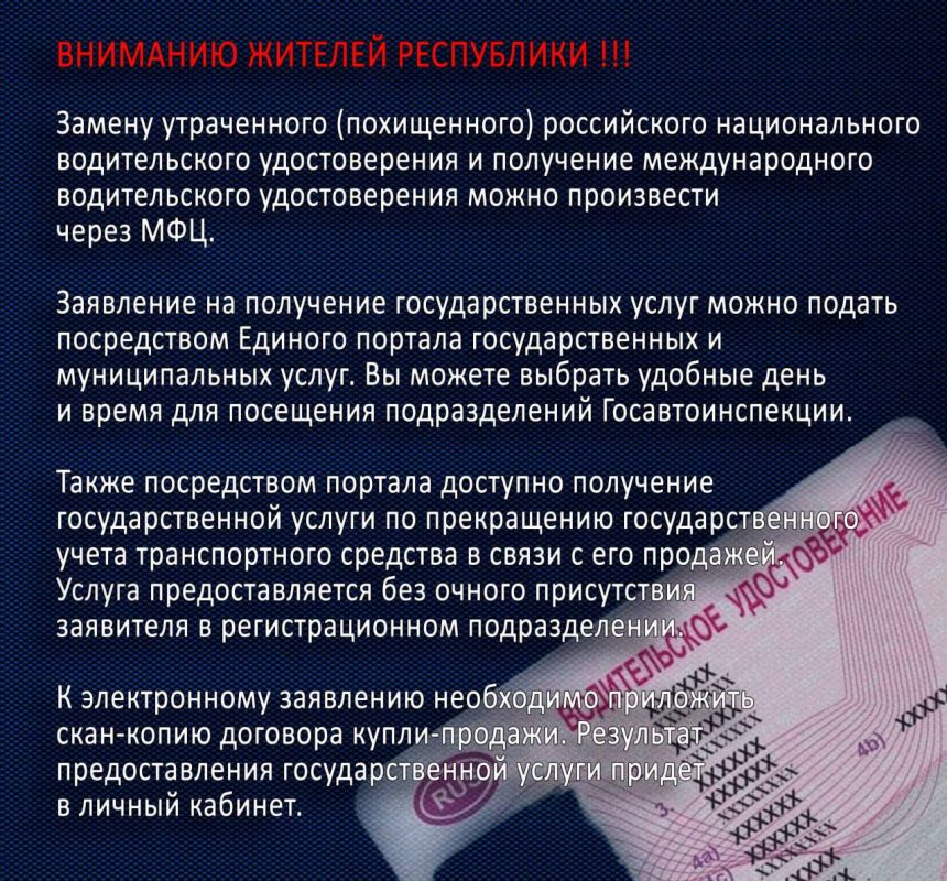 � ���� ����� ��� �� ��� ������������ ������ �� ������ ������������ �������������, ��������������� ���������� � �������� ������ ������������ �������