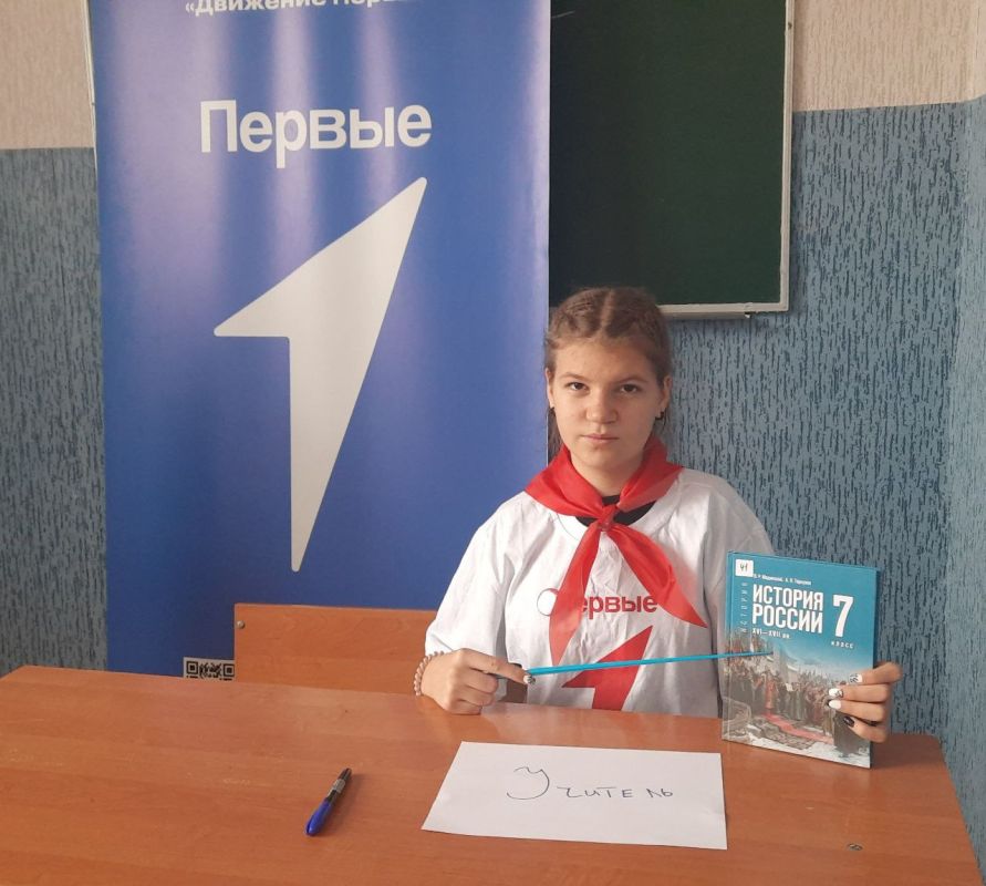 Первые ГБОУ ЛНР "Рубежанская ОШ № 3" приняли участие в профориентационном мероприятии "Найди себя в этом мире" Первые ГБОУ ЛНР "Рубежанская ОШ № 3" приняли участие в профориентационном мероприятии "Найди себя в этом мире"
