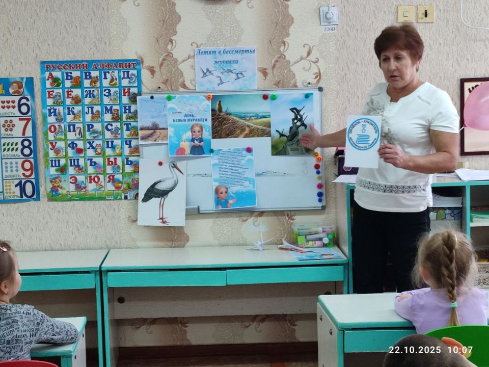 УВК «Теремок». День белых журавлей отмечается в России 22 октября УВК «Теремок». День белых журавлей отмечается в России 22 октября