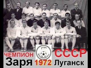 Александр Коц: ВЕЧЕРНИЙ ЗВОН:. дерби уходящего дня Александр Коц: ВЕЧЕРНИЙ ЗВОН:. дерби уходящего дня