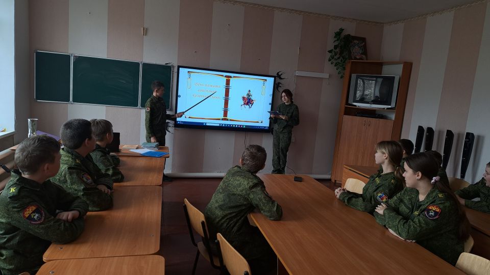 Классный час «День памяти войсковой казачьей славы» Классный час «День памяти войсковой казачьей славы»