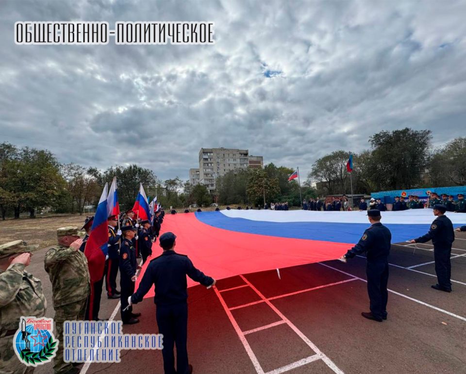 29 сентября Владимир Сергеевич Полуполтинных советник Главы Луганской Народной Республики Леонида Ивановича Пасечника, Член Совета Луганского республиканского отделения Всероссийской общественной организации ветеранов... 29 сентября Владимир Сергеевич Полуполтинных советник Главы Луганской Народной Республики Леонида Ивановича Пасечника, Член Совета Луганского республиканского отделения Всероссийской общественной организации ветеранов...