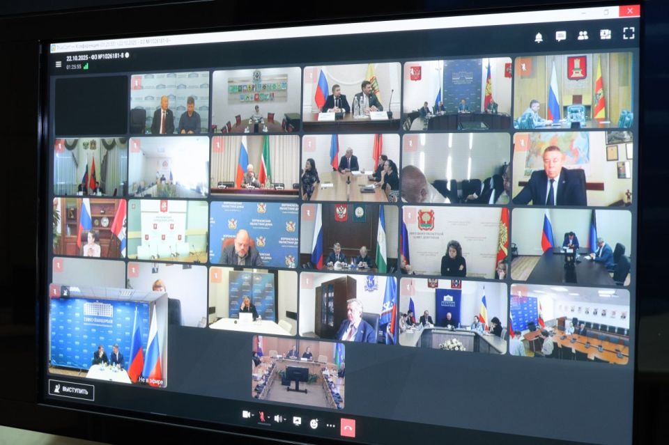 Денис Колесников и Алексей Белецкий приняли участие в рассмотрении федерального бюджета Денис Колесников и Алексей Белецкий приняли участие в рассмотрении федерального бюджета