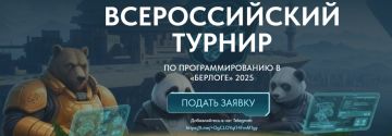                2025/2026             ...