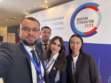 Яна Сылкина: Принимаю участие в XXIII  Общероссийском форуме стратегов "Стратегии реальных результатов:  государство, общество, бизнес"  который проходит 23-24 октября в Санкт-Петербурге