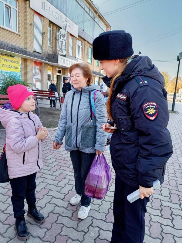 ВНИМАНИЕ! Родительский патруль! ВНИМАНИЕ! Родительский патруль!
