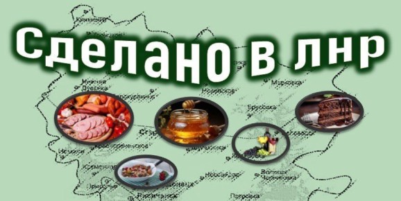           л