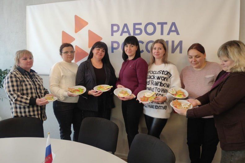 Мастер-класс по росписи пряников к Международному дню повара Мастер-класс по росписи пряников к Международному дню повара