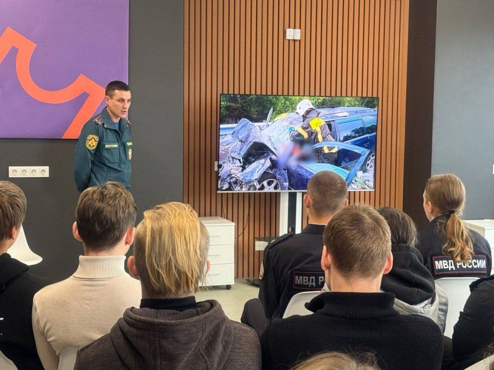 «КРАШ-КУРС» по безопасности дорожного движения «КРАШ-КУРС» по безопасности дорожного движения