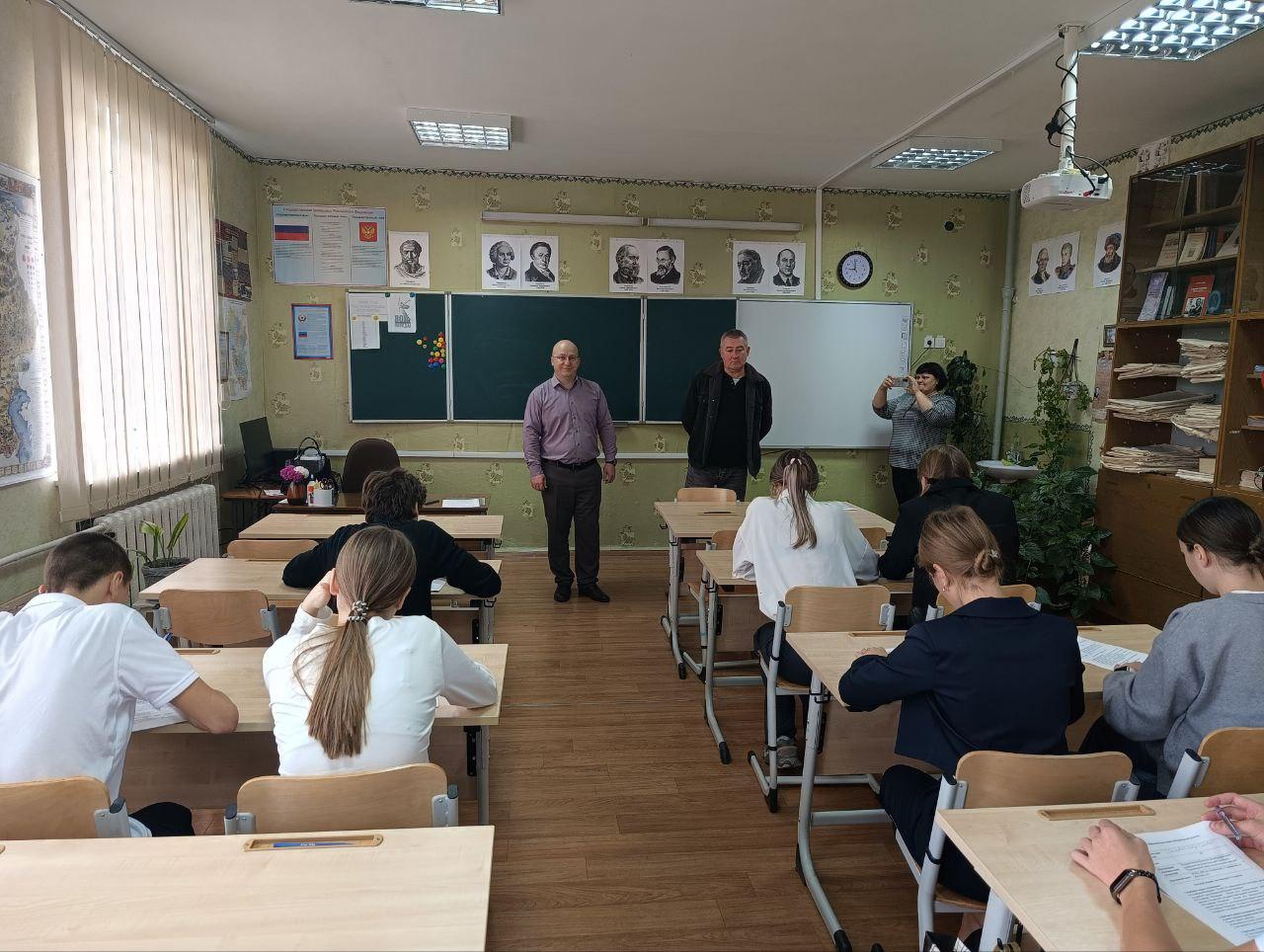 Старшеклассники Бараниковской школы написали Избирательный диктант Старшеклассники Бараниковской школы написали Избирательный диктант