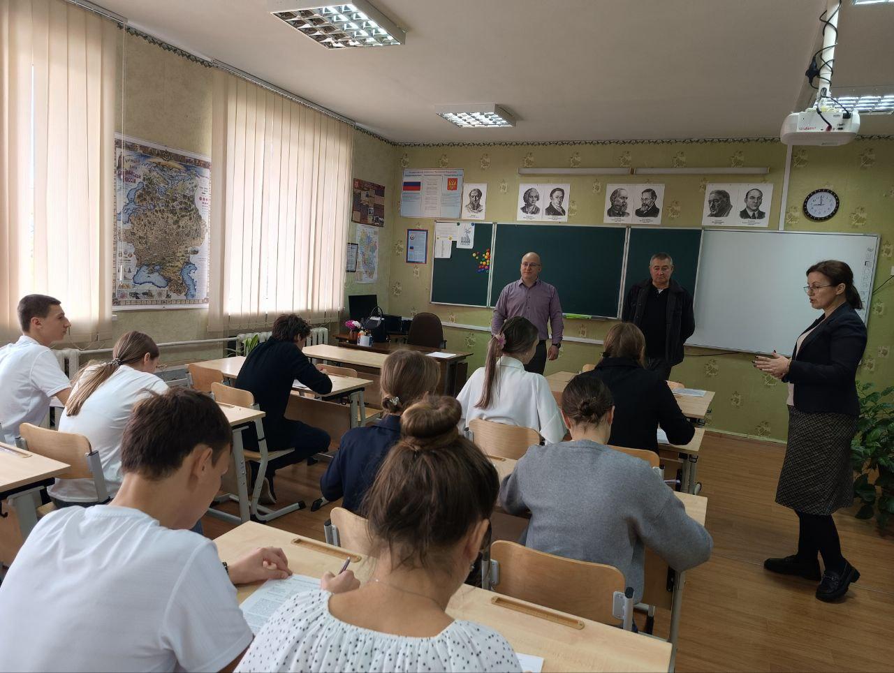 Старшеклассники Бараниковской школы написали Избирательный диктант Старшеклассники Бараниковской школы написали Избирательный диктант