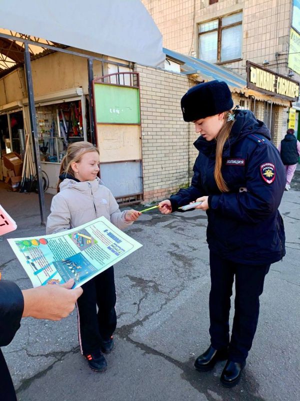 ВНИМАНИЕ! Родительский патруль! ВНИМАНИЕ! Родительский патруль!