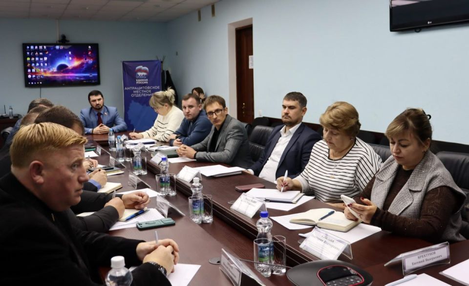 В Антраците состоялось выездное рабочее совещании с Министром природных ресурсов и экологии ЛНР В Антраците состоялось выездное рабочее совещании с Министром природных ресурсов и экологии ЛНР