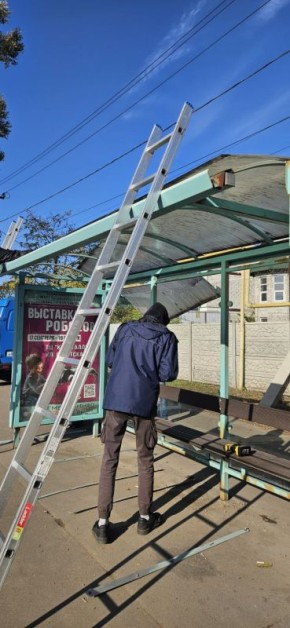 МУП «Луганскгортранс» обратил внимание на обращение граждан о том, что на остановке «23-линия» была повреждена крыша остановочного пункта