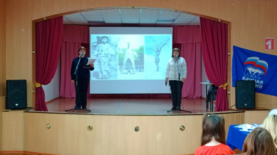 В рамках проекта «Историческая память» партии «Единая Россия» активисты первичного отделения №8 совместно с творческими работниками сельского клуба и библиотеки провели литературный час, посвященный Дню памяти белых журавлей... В рамках проекта «Историческая память» партии «Единая Россия» активисты первичного отделения №8 совместно с творческими работниками сельского клуба и библиотеки провели литературный час, посвященный Дню памяти белых журавлей...