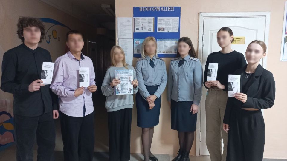Сотрудники Краснодонского филиала УИИ регионального УФСИН посетили учащихся средней школы